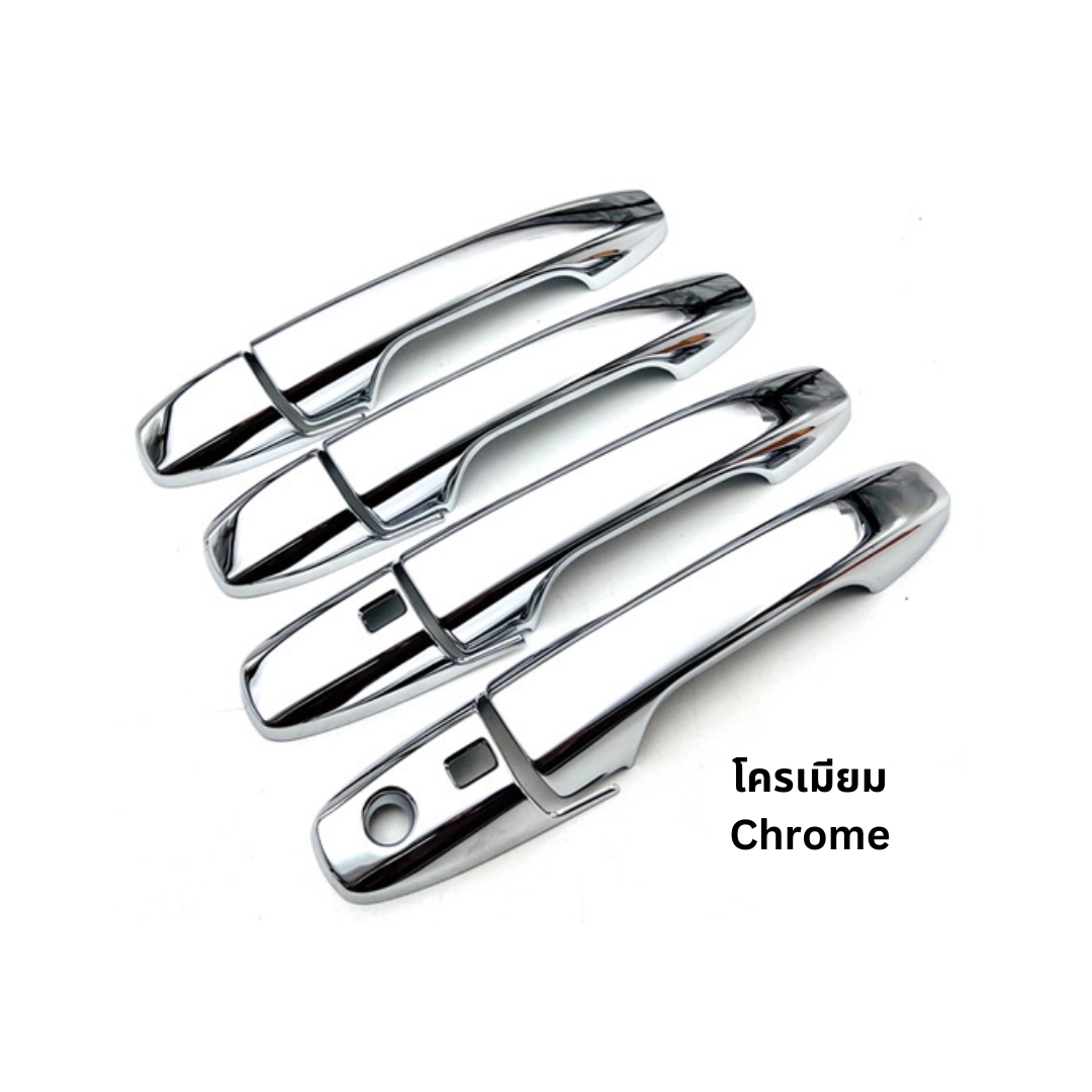 ครอบมือเปิดประตู ครอบก้านดึงเปิดประตู โตโยต้ายาริสครอส Toyota Yaris Cross