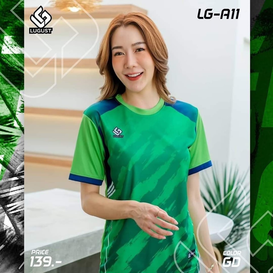 LUGUET เสื้อกีฬา เสื้อกีฬาพิมพ์ลาย LG-A11 สีเขียว