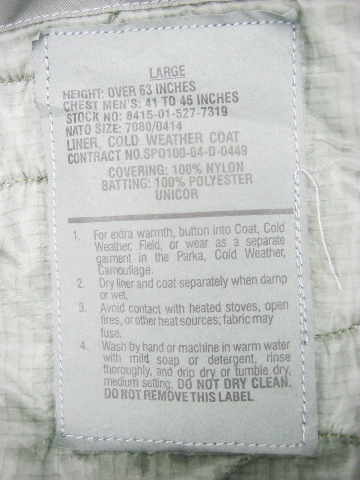 เสื้อซับใน M65 Large