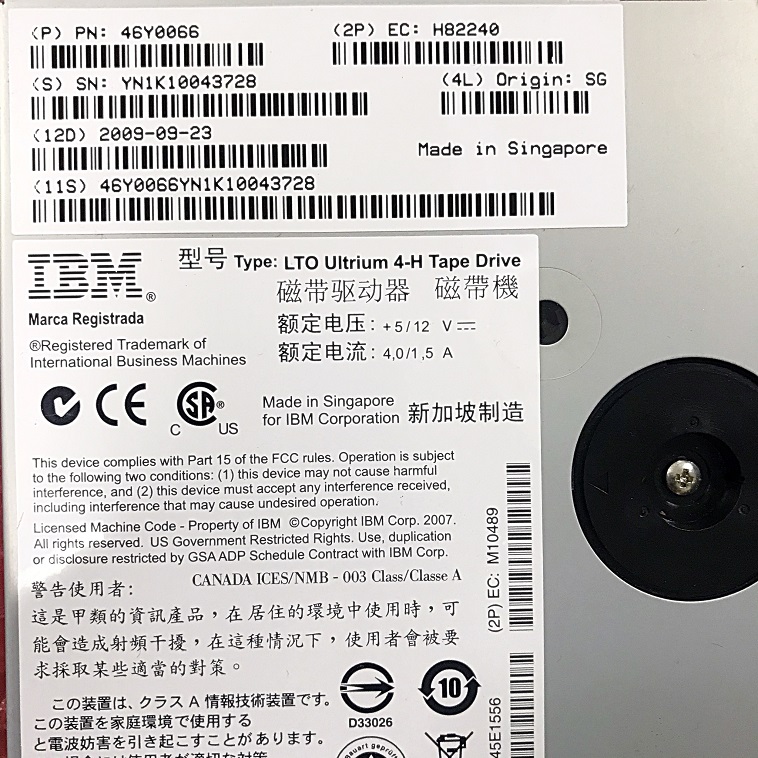 REF, IBM 46Y0066 [TorCompTH Thailand - ขาย จำหน่าย ราคา] IBM LTO4 HH SAS Tape Drive for IBM 3572-S4H TS2900