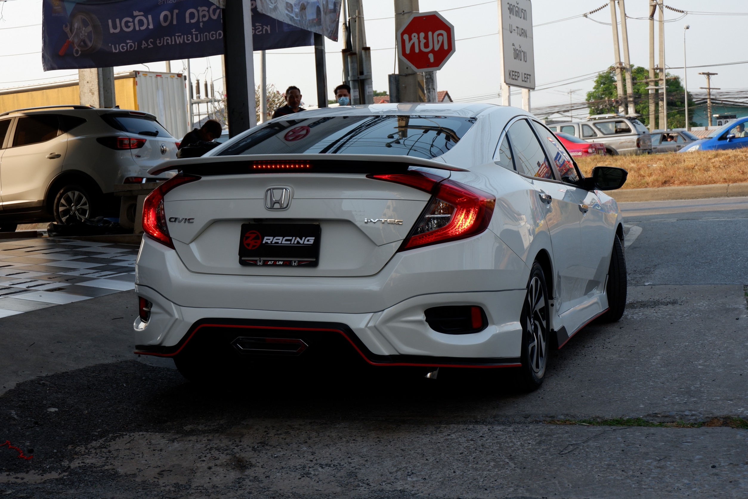 ชุดแต่ง FC ทรง LION 2016-18