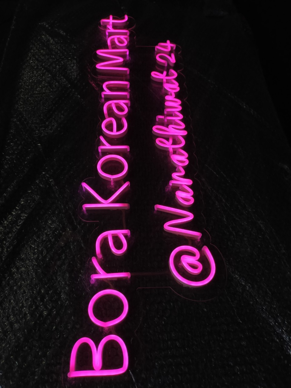 ไฟนีออน เฟค