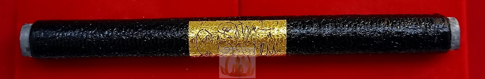 ตะกรุดมหาพุทธคง ปราบหงสา หลวงพ่อสุพจน์ วัดศรีทรงธรรม จ.นครสวรรค์