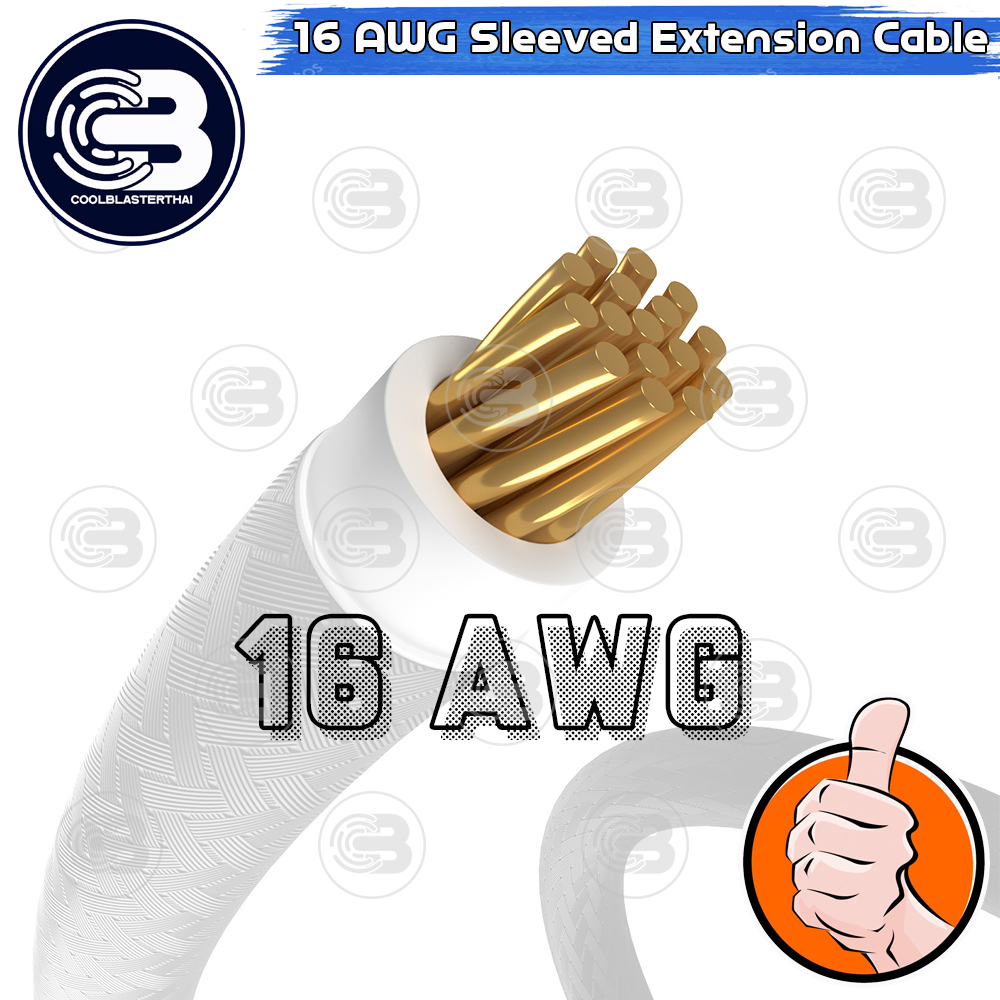 [CoolBlasterThai] 16 Pin(12+4) 12VHPWR PCIe 5.0 16 AWG Sleeved Extension Cable White