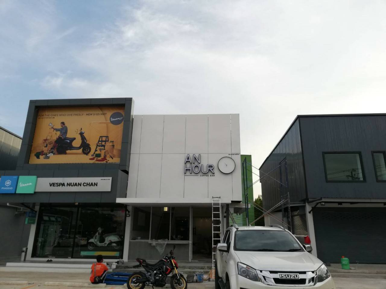 งานป้ายกล่องไฟหน้าร้าน AN HOUR COFFEE BAR4