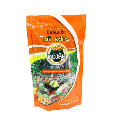 ปุ๋ยอินทรีย์ทองล้น สีเขียว 1 ก.ก. (15 คะแนน)