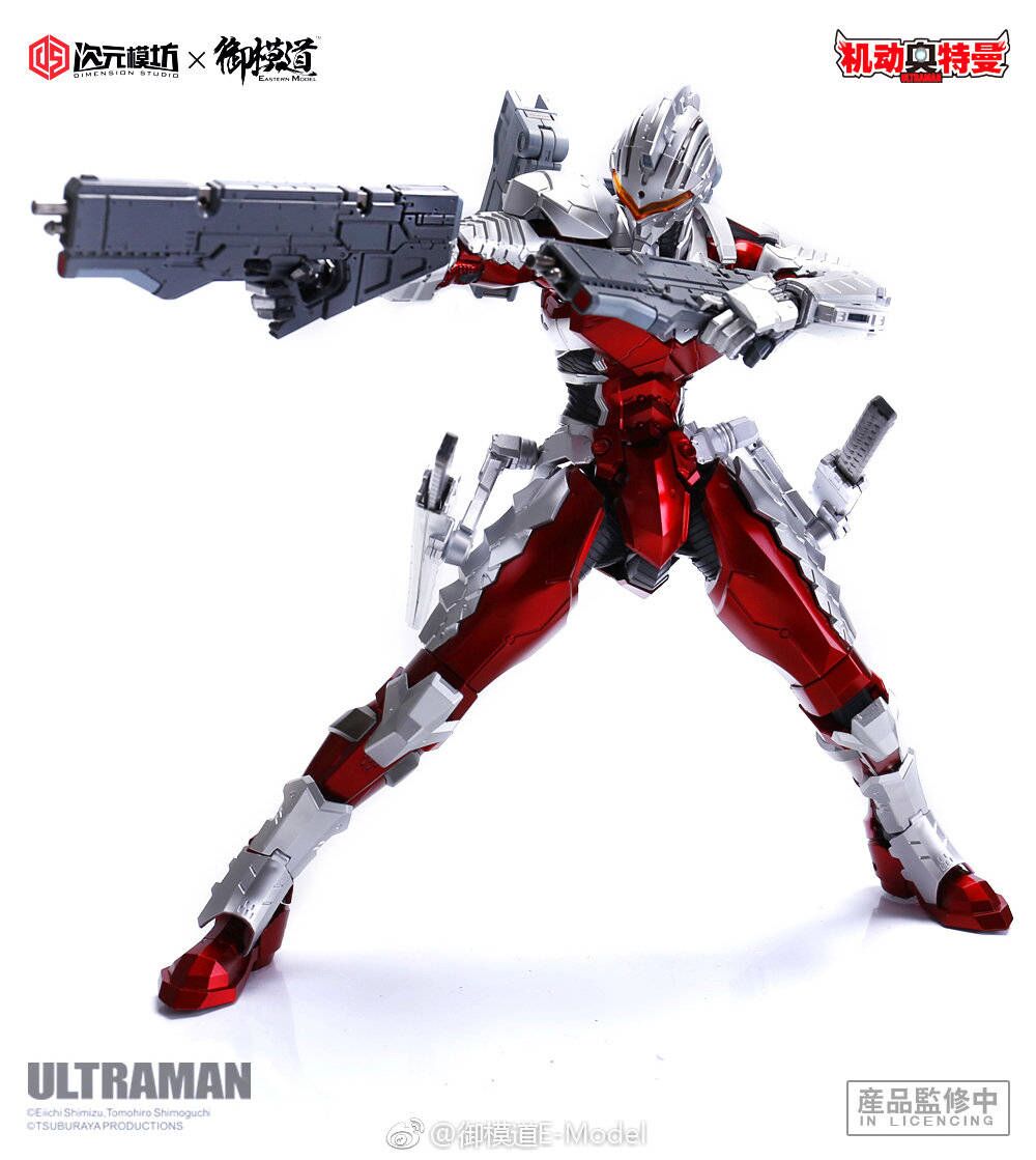 1/6 ULTRAMAN suit Ver 7.2 Dimension Studio plastic model kits