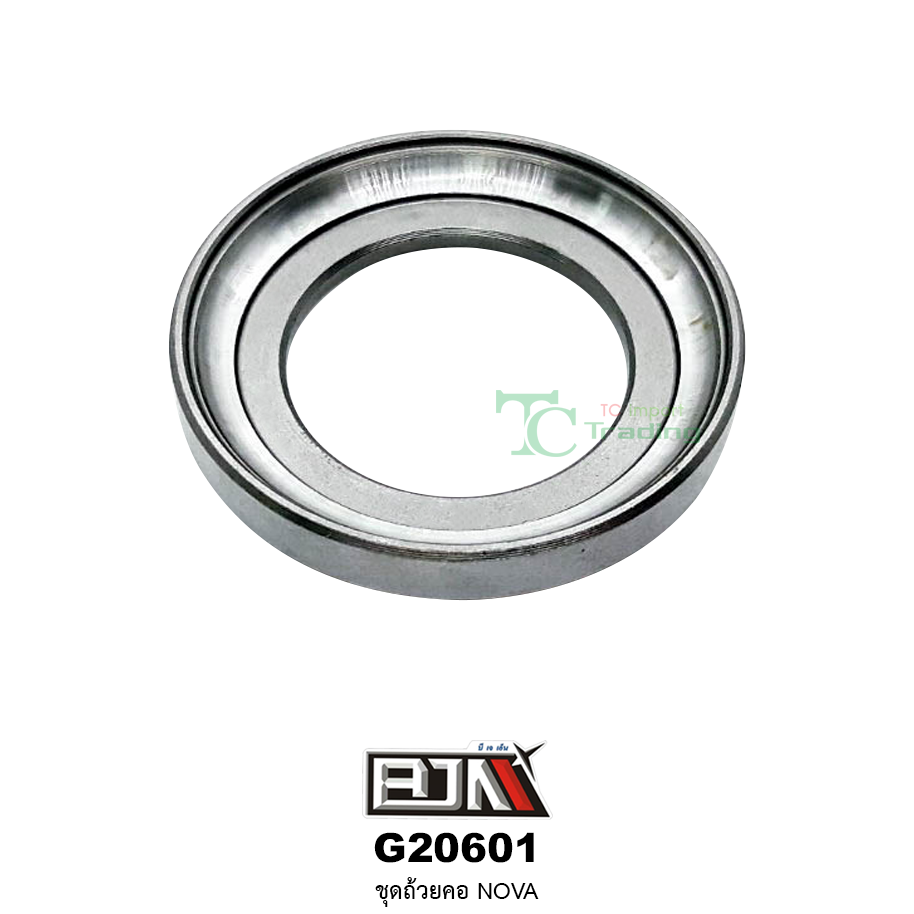 G20601 ชุดถ้วยคอ Nova [041]