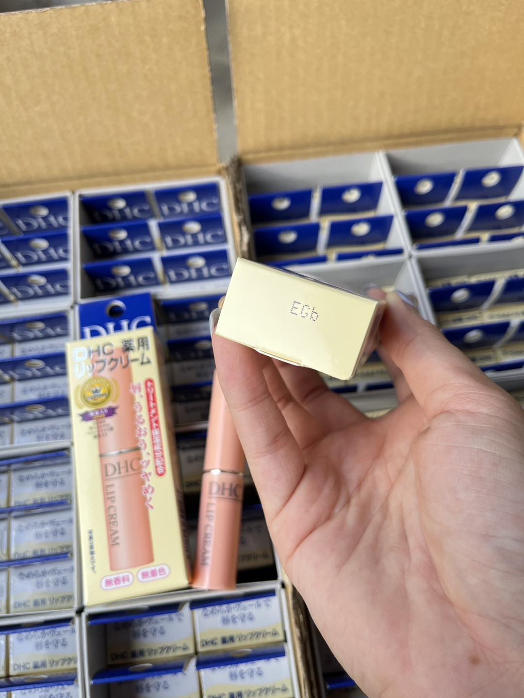 ลิปบำรุงริมฝีปาก DHC Lip Cream 1.5g.