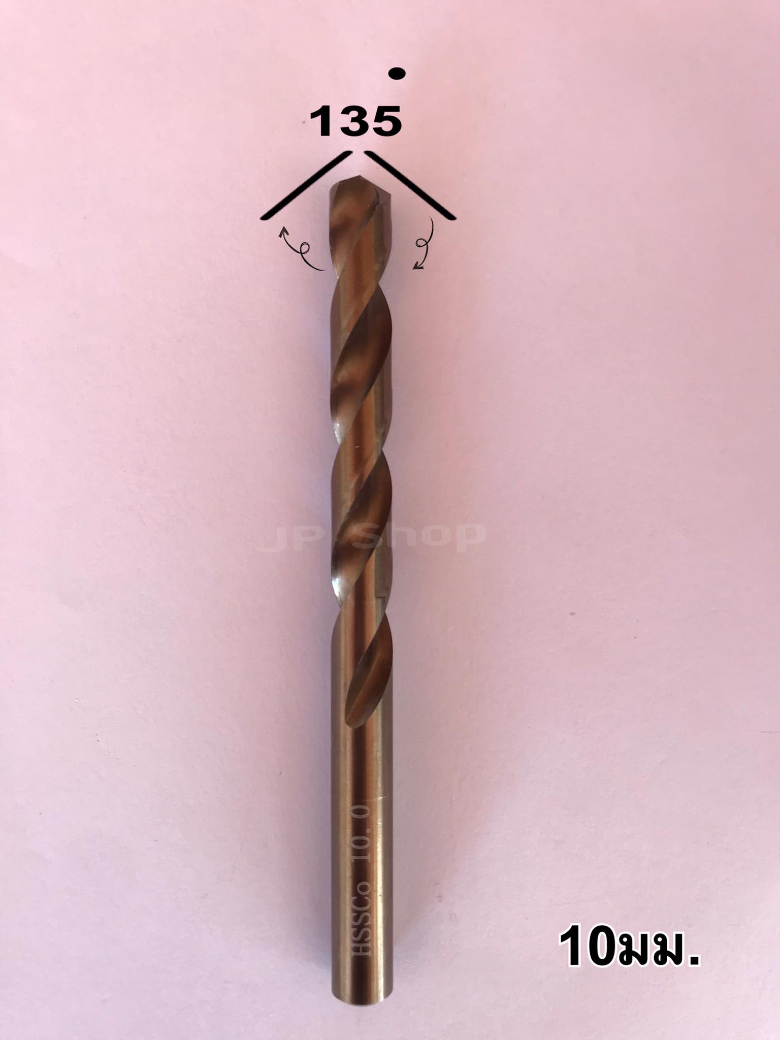 ดอกสว่านเจาะเหล็ก ขนาด 10มม. เจาะสแตนเลส คุณภาพสุง ดอกสว่านไฮสปีด คมทนทาน ประสิทธิภาพสูง ราคา/ชิ้น #1810