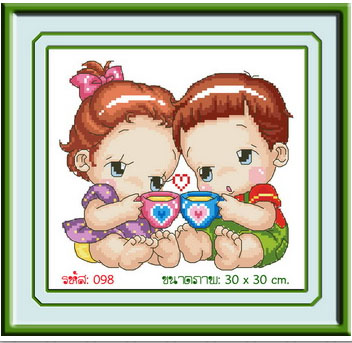 SWEETHEART 098