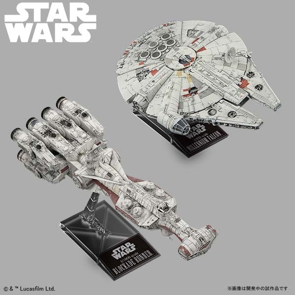 1/1000 Blockade Runner & 1/350 Millennium Falcon BANDAI - Star Wars