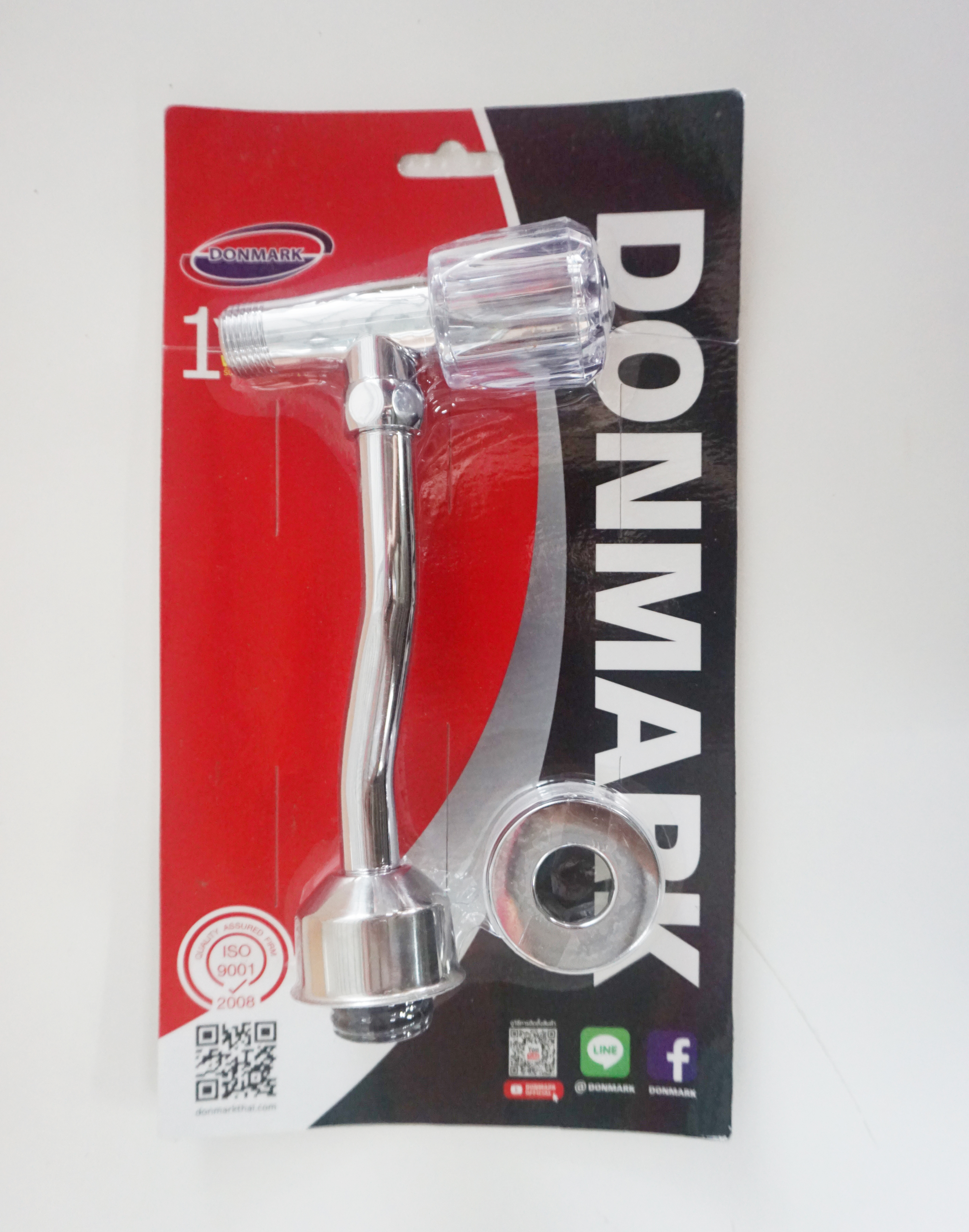 อุปกรณ์ปัสสาวะชาย DONMARK DO-02FP แบบกดก้านงอ (15804)