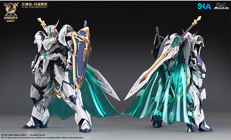 PRE-ORDER SNAA BE 1/144: Titan Greatsword Tristan