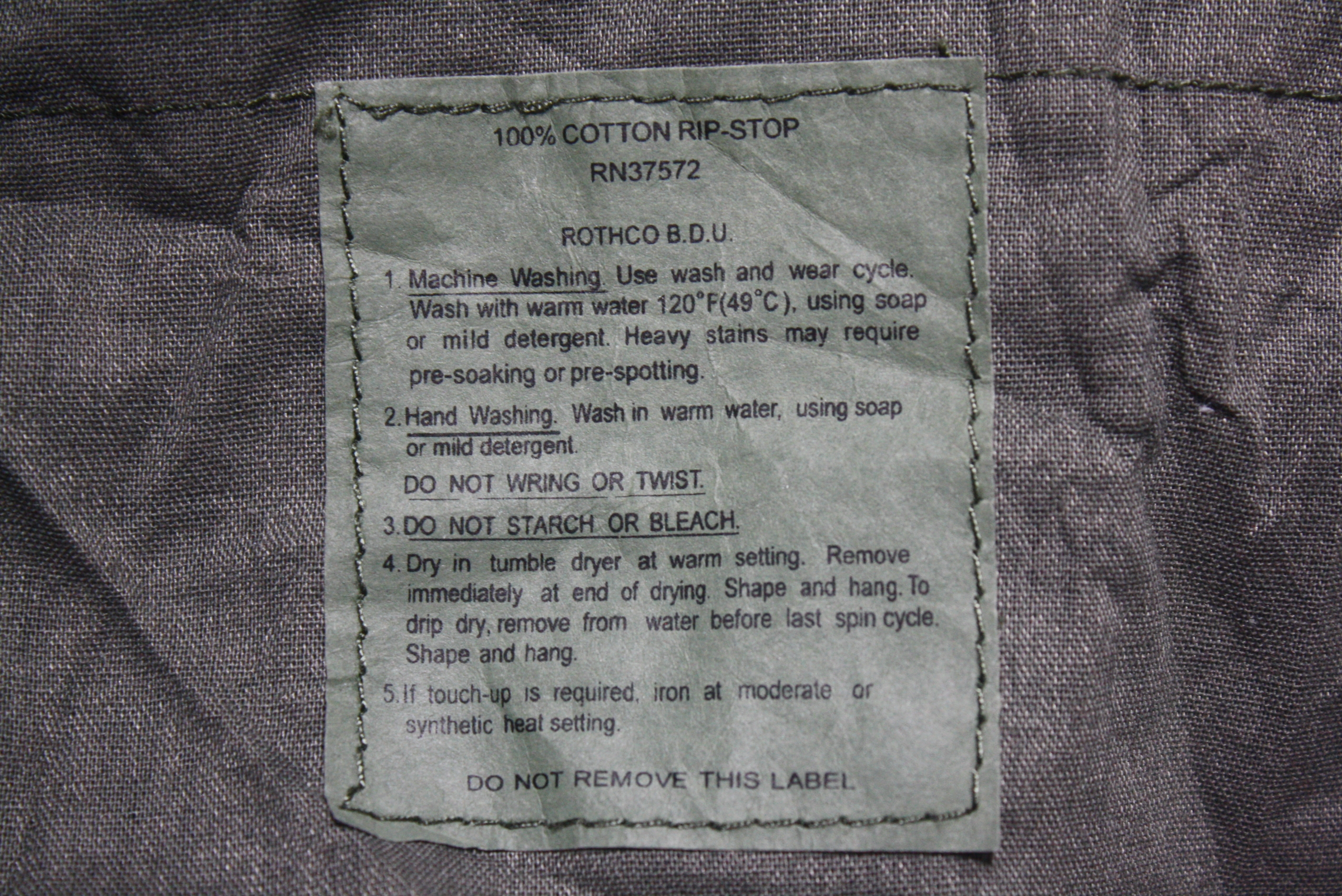 กางเกงทหาร OG107