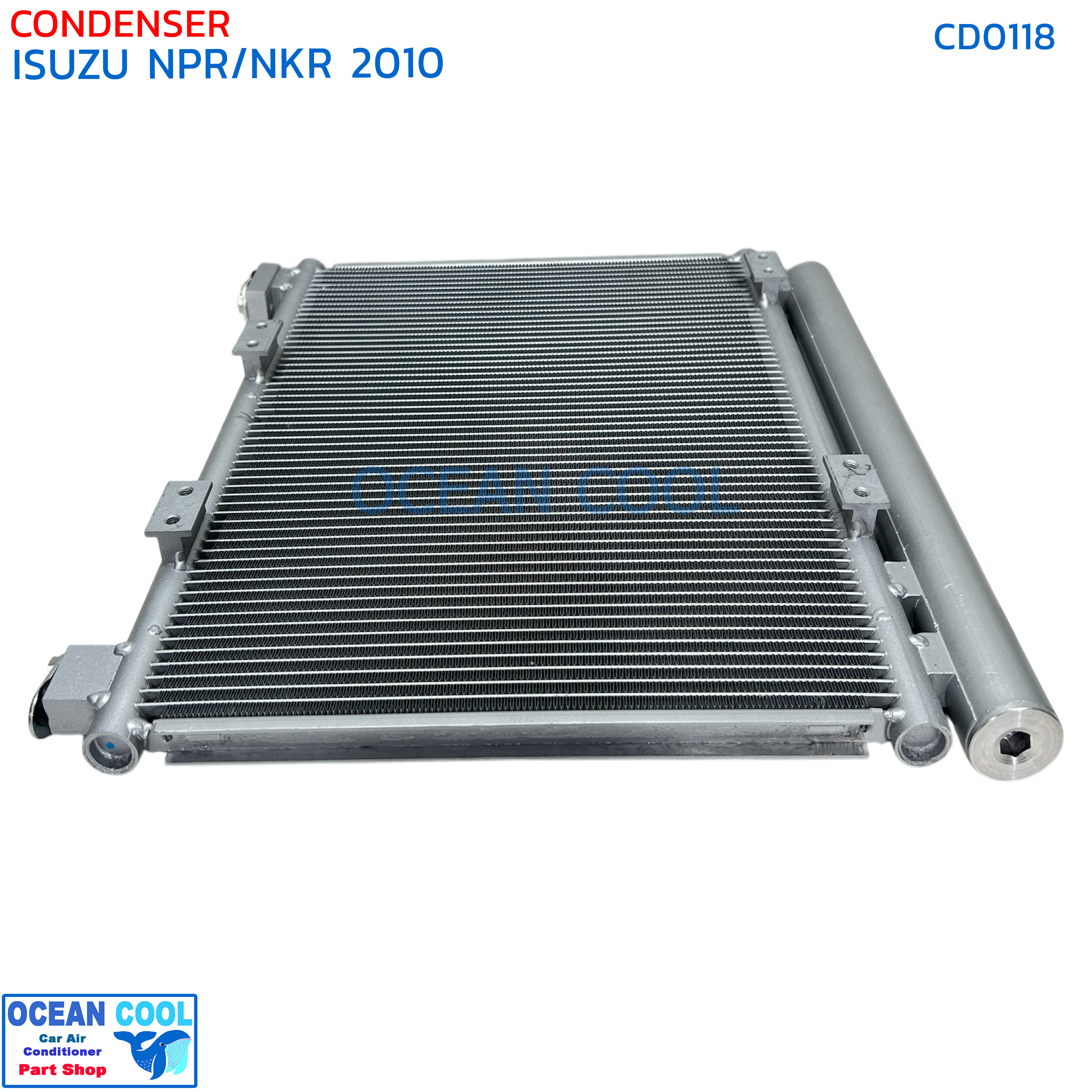 แผงแอร์ อีซูซุ เดก้า NPR / NKR ปี 2010 CD0118 ท่อน้ำยาแปะข้าง หนา 16มม ท่อน้ำยา 56แถว ระบายดี Condenser for isuzu deca npr เอ็นพีอาร์ คอยล์ร้อน คอนเดนเซอร์ รังผึ้งแอร์ แผงรังผึ้ง
