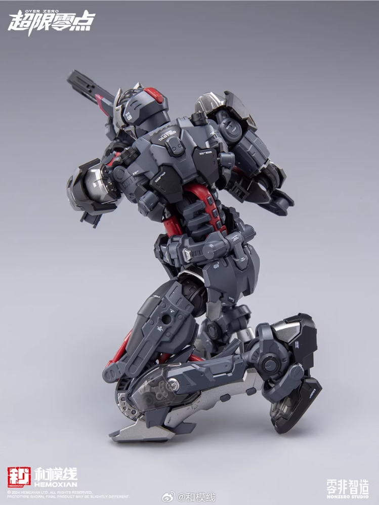 Pre-Order 1/10 Tastier Suit [Full Set]