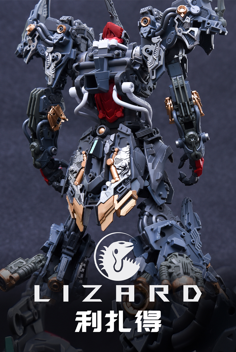 Pre-Order 1/100 LIZARD [IN ERA+]
