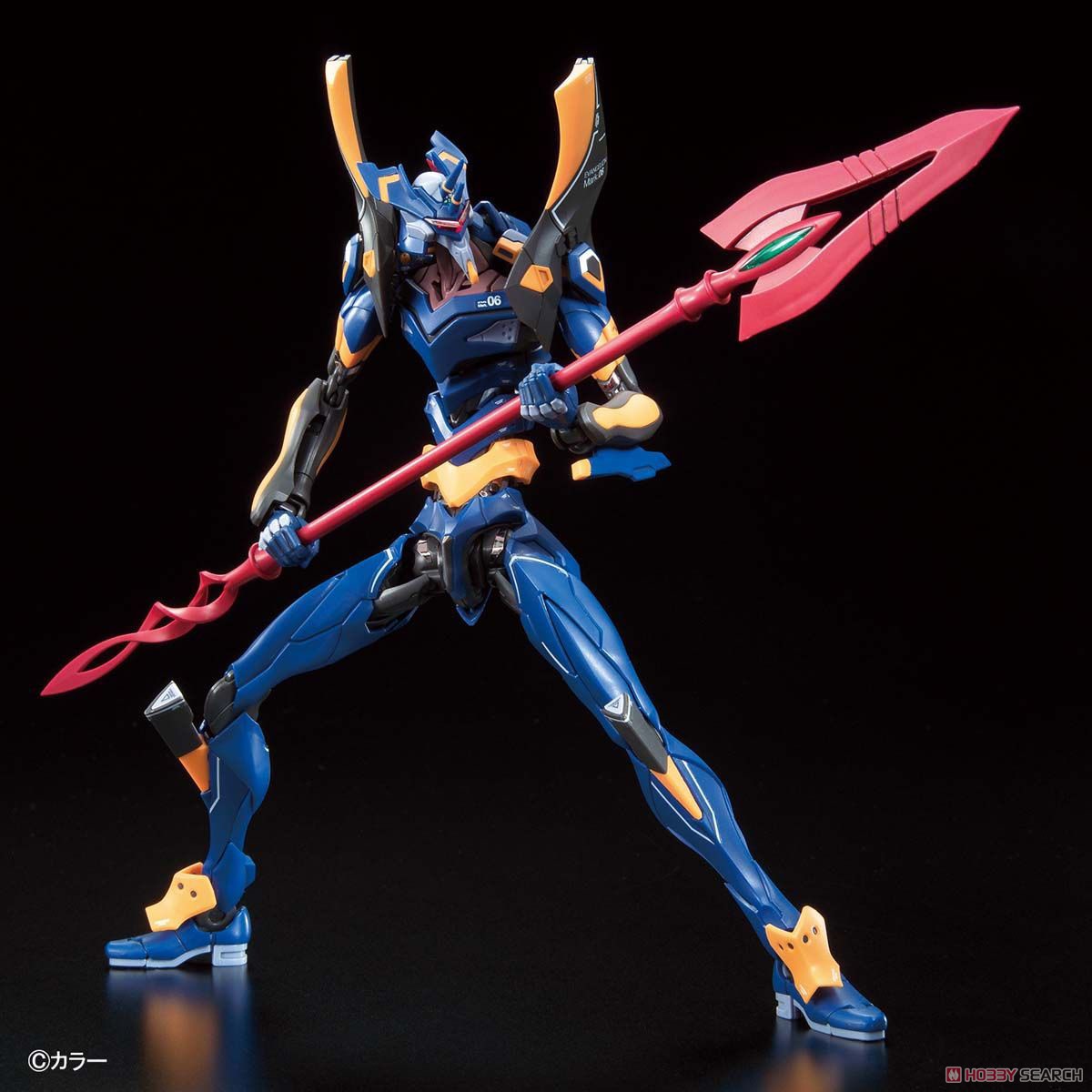 RG 1/144 Evangelion Mark.06