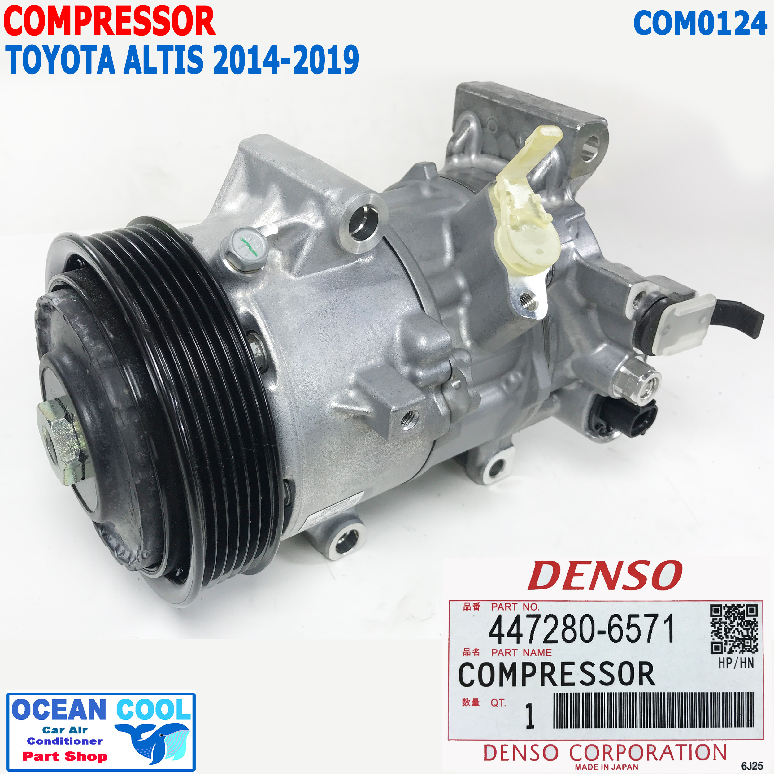 คอมเพรสเซอร์ โตโยต้า อัลติส 2014 - 2019 COM0124 DENSO 447280-6571 6SES14C Compressor Toyota Altis 447250-0351 คอมแอร์รถยนต์ คอมแอร์ คอมเพลสเซอร์ R134A CONTROL VALVE