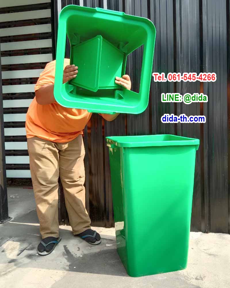 ถังขยะ กทม. ถังขยะพลาสติก ทรงเหลี่ยม ฝาครอบทรงสูง 120 ลิตร