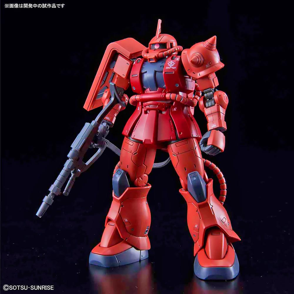 HG MS-06S ZAKU II (40TH ANNIVERSARY)