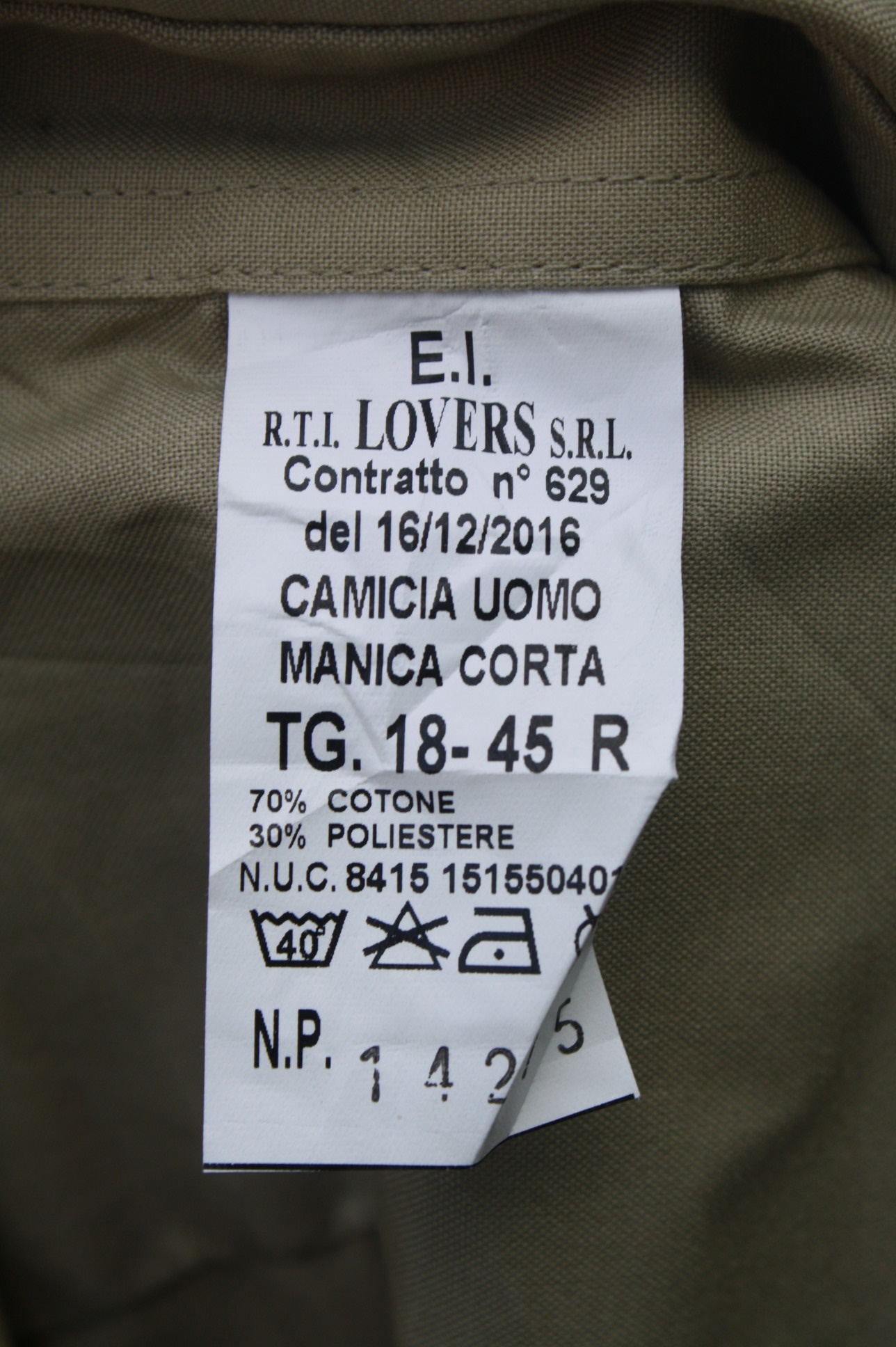 สาธารณรัฐอิตาลี