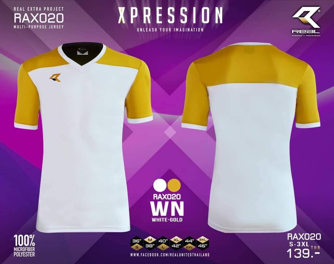 เสื้อกีฬา เรียล XPESSION RAX020 สีขาว-เหลืองทอง