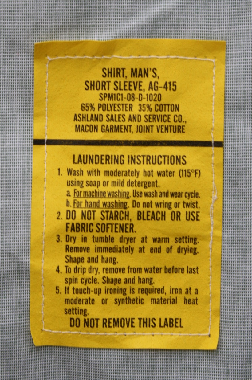 เสื้อทหารบกสหรัฐ