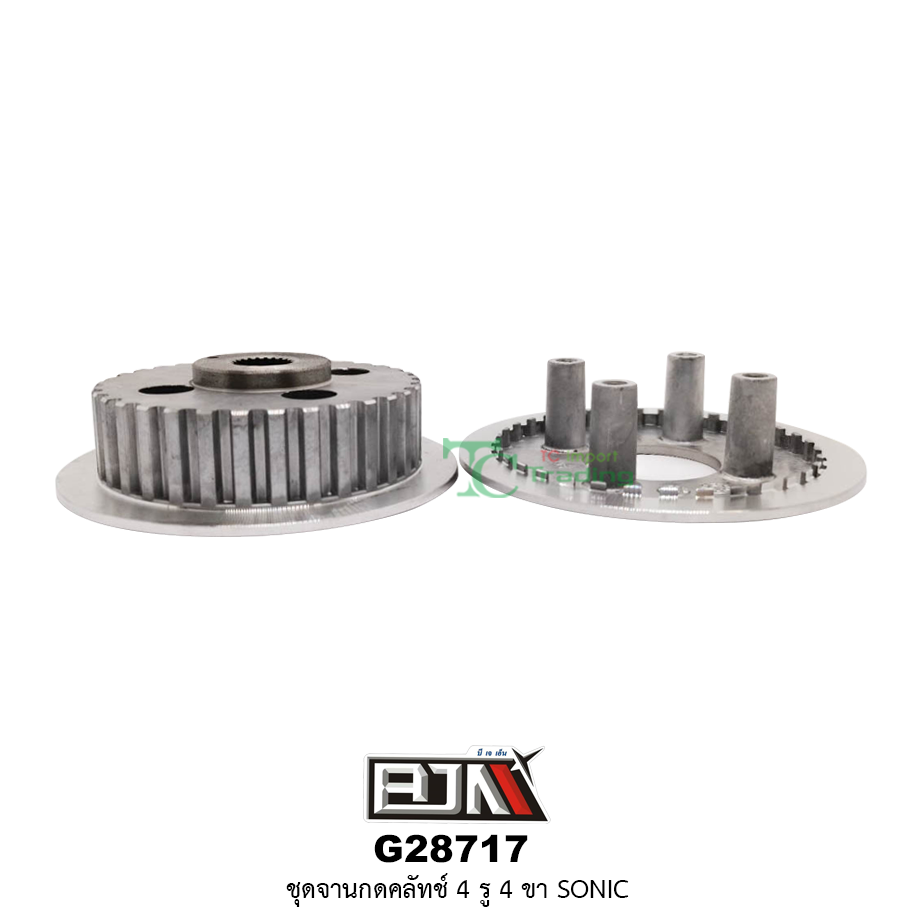 G28717ชุดจานกดคลัตช์ 4 รู / 4 ขา SONIC [KGH]
