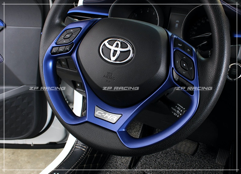 ครอบพวงมาลัยสีน้ำเงิน C-HR