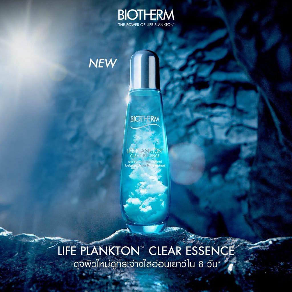 Biotherm Life Plankton Clear Essence 125ml. แพ็คเก็จใหม่ 2022