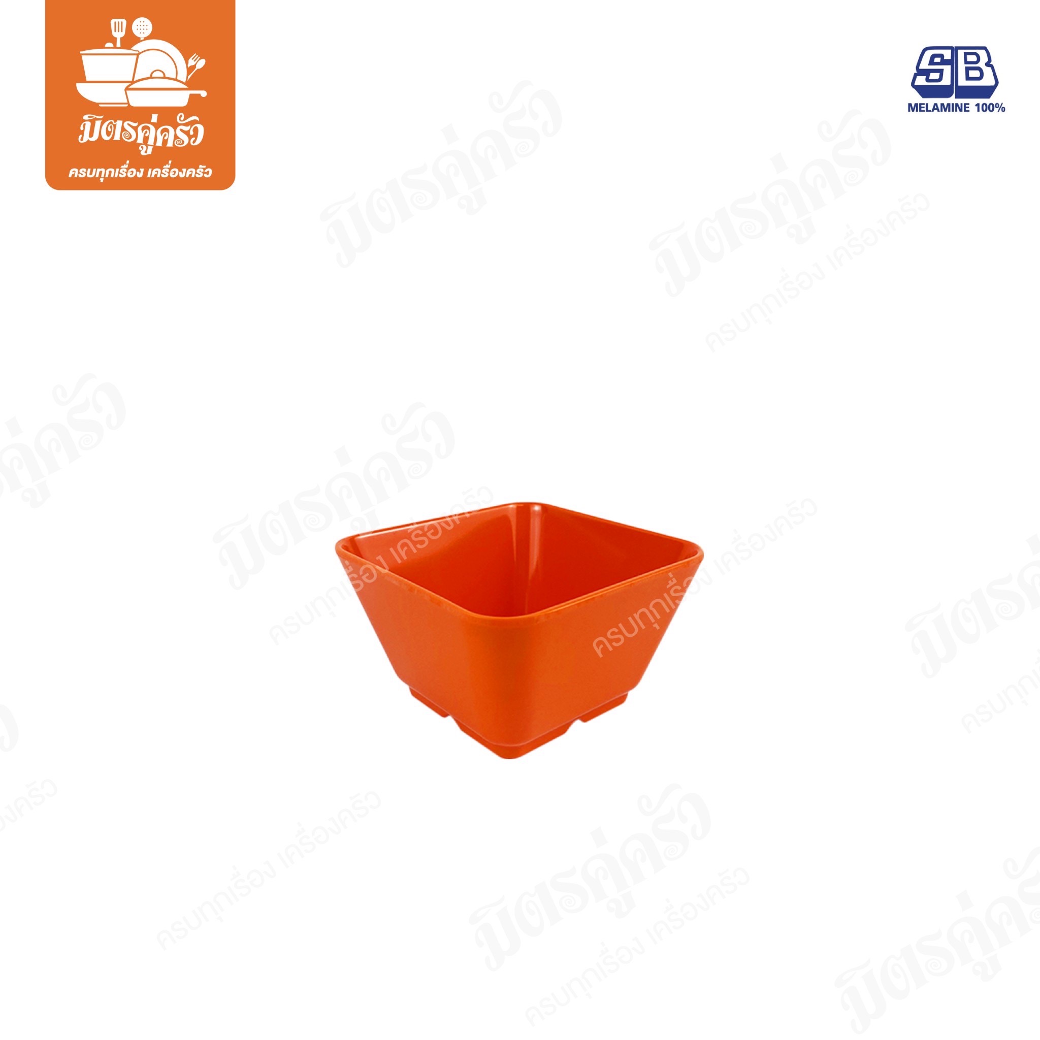 ชามเมลามีนสี่เหลี่ยม SB D999-4 (ขนาด 4 นิ้ว)