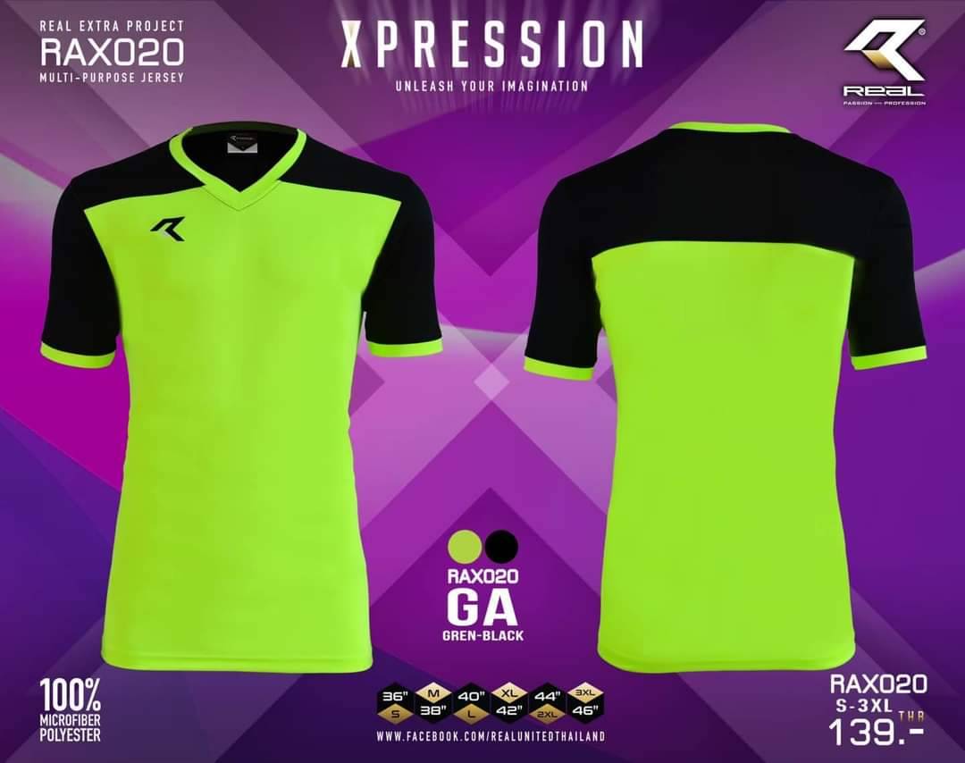 เสื้อกีฬา เรียล XPESSION RAX020 สีเขียวเลมอน-ดำ