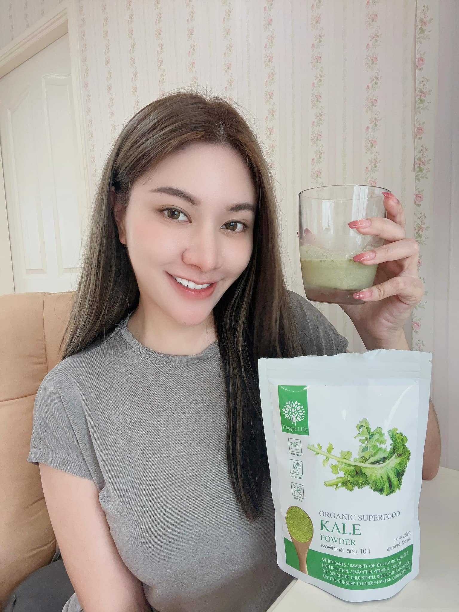 ผงผักเคล สกัดเข้มข้น 10x ผักผง KALE SUPERFOOD POWDER ยี่ห้อ Feaga Life 200 กรัม ผง Superfood (ผักผง ซุปเปอร์ฟู้ด) คุณภาพพรีเมี่ยม