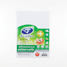 สติกเกอร์สีขาวหน้ามัน A4 50 แผ่น/แพ็ค