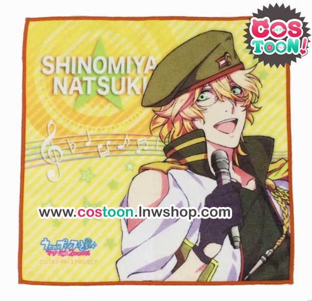ผ้าเช็ดหน้าNatsuki