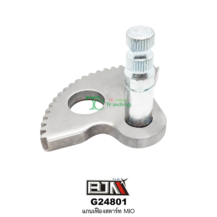 G24801 แกนเฟืองสตาร์ท MIO