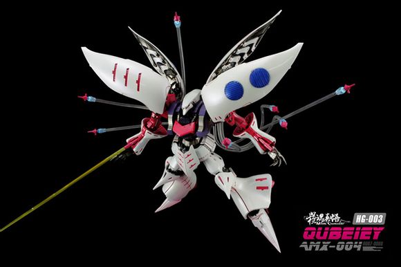 1/144 Qubeley+เอฟเฟคฟันเนล + ฐานผีเสื้อ [MC]