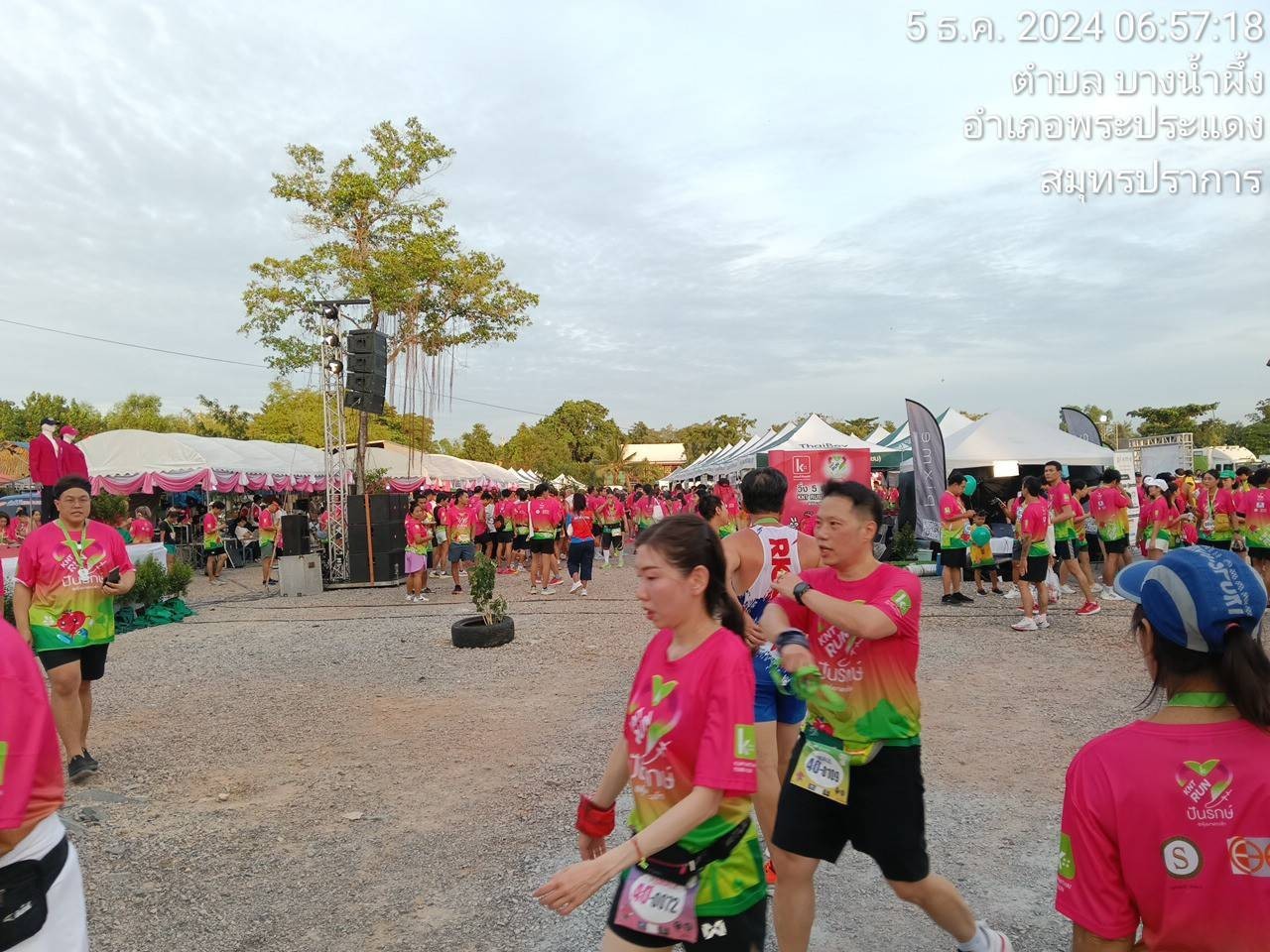 รถสุขาเคลื่อนที่ให้เช่า 0902412077 ซานิเซอร์วิส