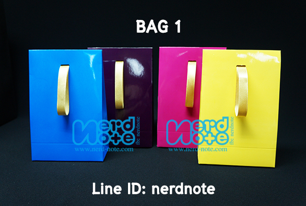 ถุงกระดาษใส่ ขนม เช่น คุกกี้ หรือ Gift shop ขนาด 6x12x18.3 cm