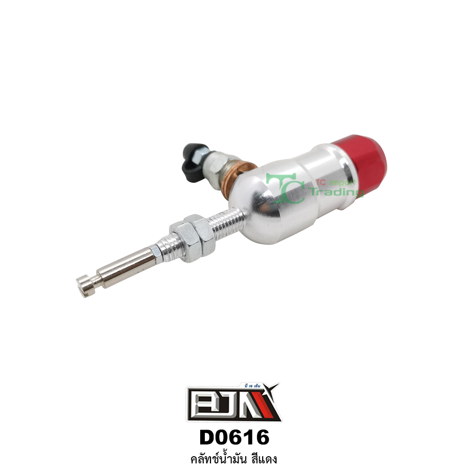 D0616 คลัทช์น้ำมัน ( สีแดง ) ใส่ได้ทุกรุ่น