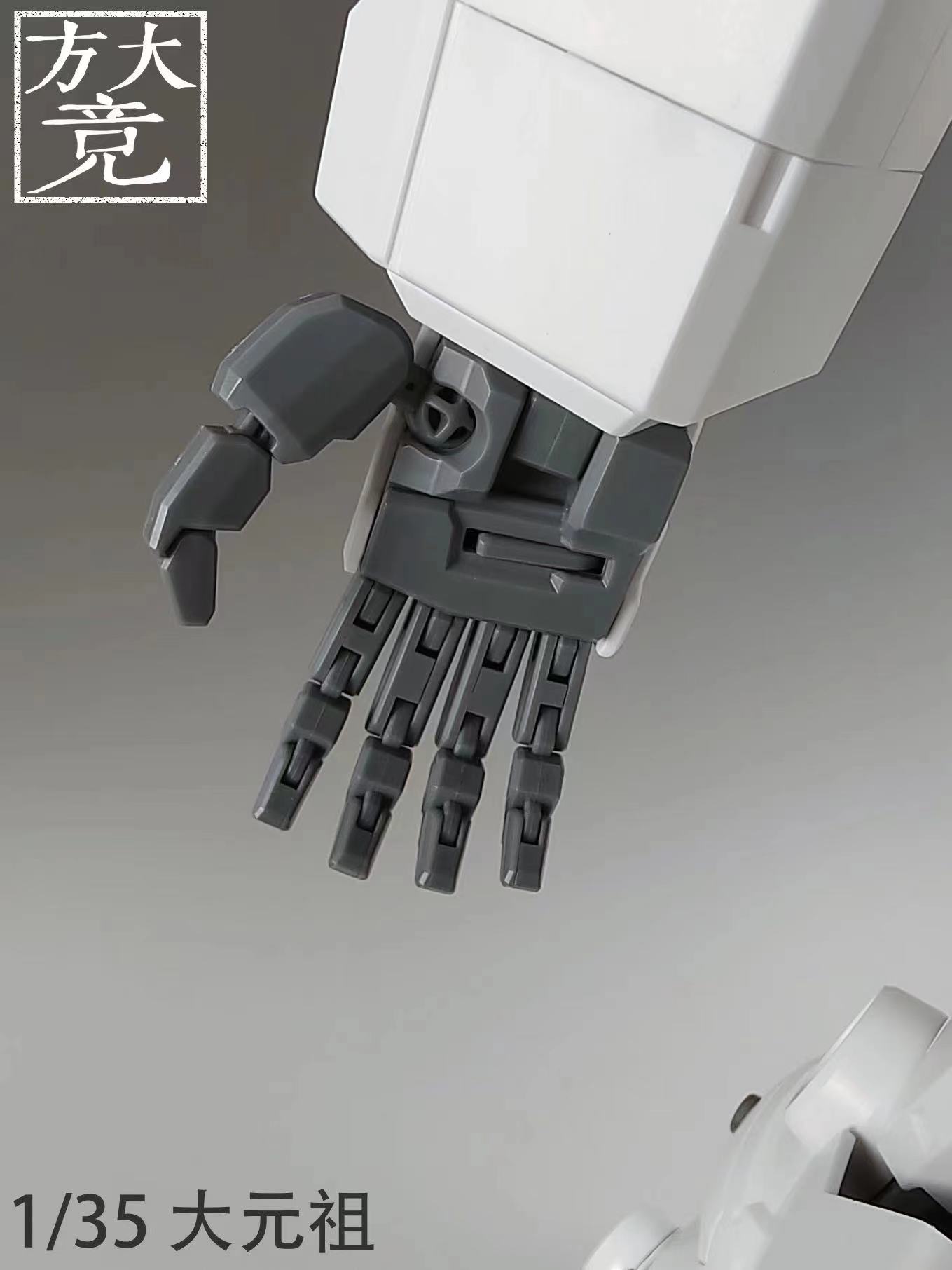 Pre-Order 1/35 RX78 +LED [Fang Dajing]