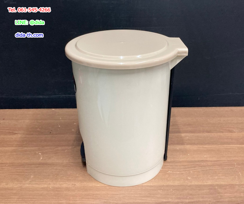 ถังขยะเท้าเหยียบ พลาสติก ทรงกลม 12 ลิตร