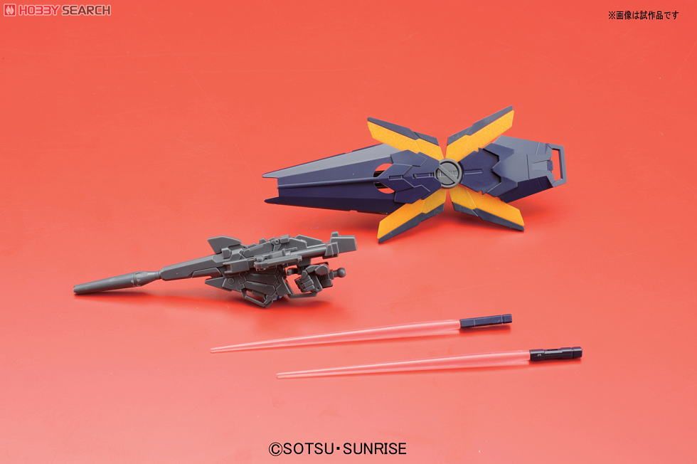 HGUC 1/144 Unicorn Gundam 02 Banshee (Destroy Mode)