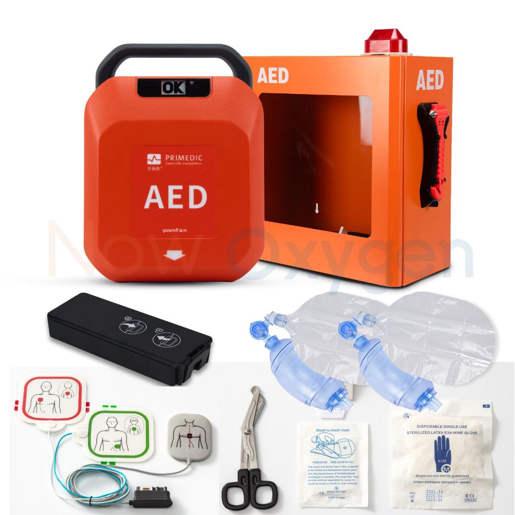 เครื่องกระตุกหัวใจด้วยไฟฟ้าแบบอัตโนมัติ (AED) Yuwell รุ่น HeartSave Y8 + ตู้เก็บ + ฟรีชุดช่วยหายใจมือบีบ ambu bag