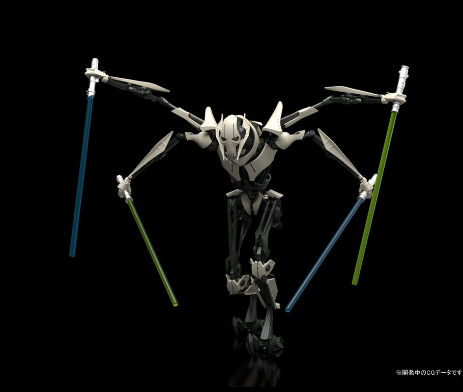 1/12 General Grievous BANDAI - Star Wars