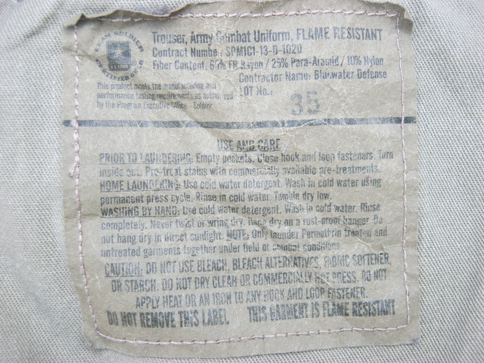 กางเกงทหาร มัลติแคม