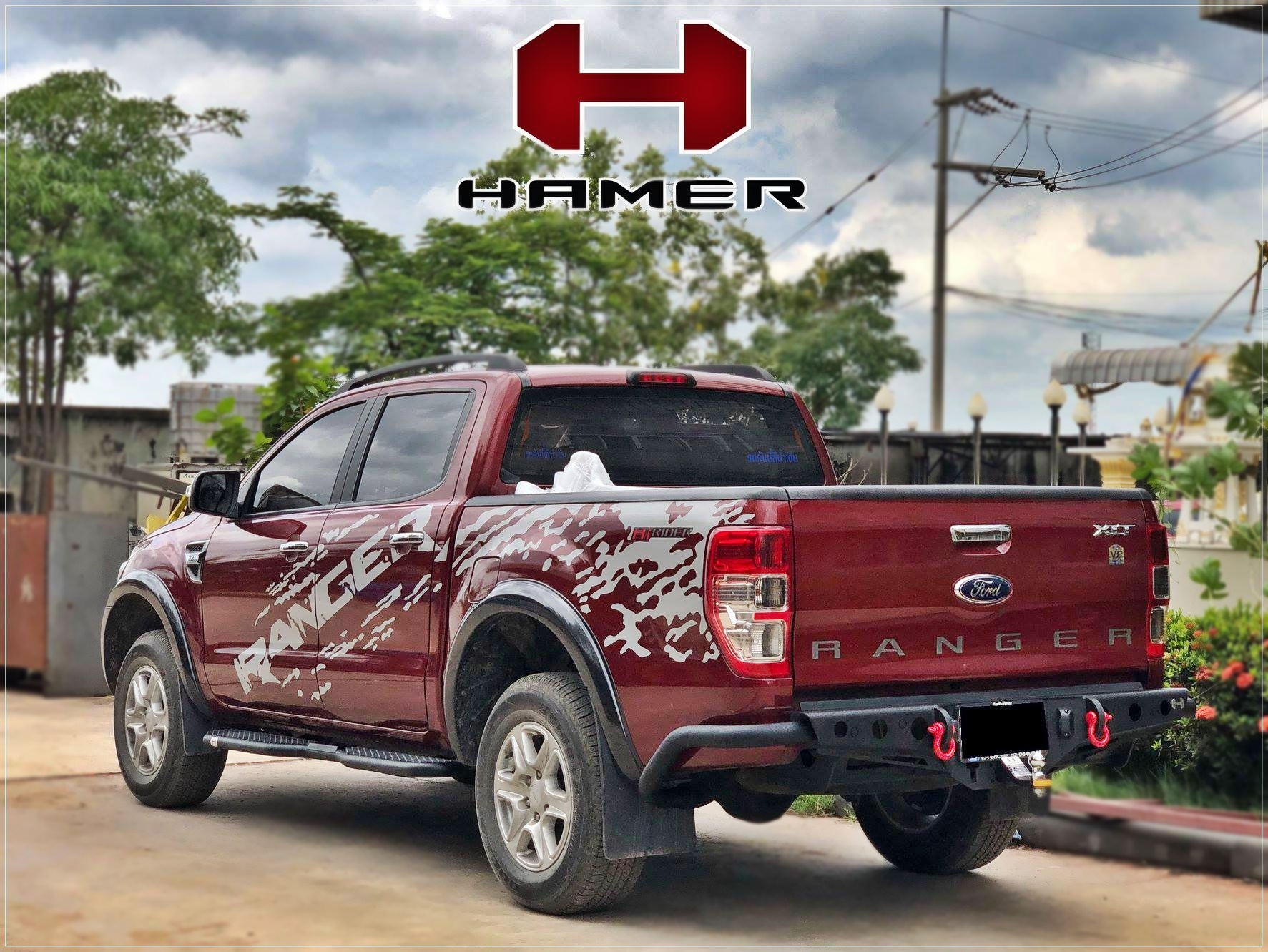 บันไดข้าง HAMER