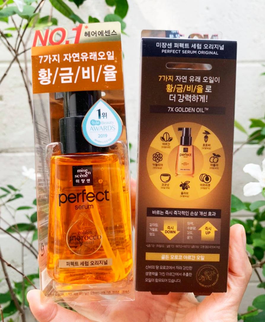 Mise En Scene Perfect Repair Serum 70ml. เซรั่มน้ำมันบำรุงผม กล่องส้ม
